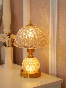American Retro Glass Bedside Table Lamp Small Size Remote Control Dimming Light Luxury Minimalist Creative Thickened Bedroom