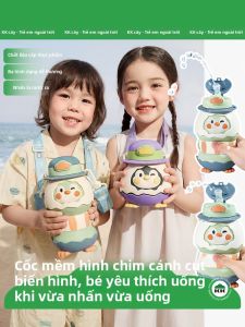 Kocotree | Bình Nước Bé Gấp Đựng Silicone Mềm