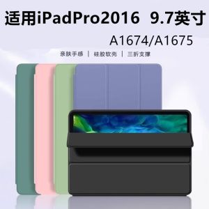 เคสซิลิโคนสำหรับแอปเปิล ไอแพด โปร 97 นิ้วคลุมทั้งหมดพร้อมขาตั้งฝาครอบคอมพิวเตอร์แบบพลิกเข้ากันได้กับ A1673 A1674 A1675