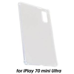 For Alldocube IPlay 70 Mini Pro/Mini Ultra/Mini 3 Ultra TPU Transparent Protective Case Shockproof Anti-scratch Stand Cover