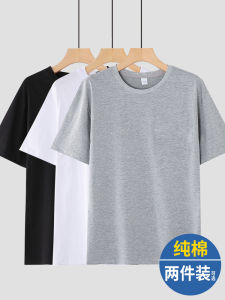 Loose Fit Pure Cotton Short Sleeve T-Shirt for Middle-Aged And Elderly Men Breathable Comfortable Dad Shirt Grandpa Tee