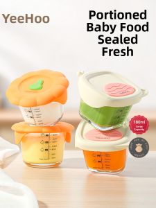 YeeHoO KIDS | Baby-specific Freshness-retaining Heat-resistant Food Container