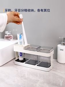 ที่เก็บแปรงสีฟัน 2in1 พร้อมกล่องแปรงฟัน