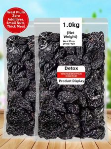 Premium Selected Natural Sugar-Free Dried Prunes 500g Special Product for Pregnant Women And Children Snack Healthy Fruit Preservation