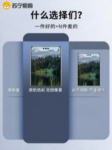 Full Cover Tem Kính Cường Lực Bảo Vệ Ống Kính Sau Huawei Mate60 Pro+ Tem Bảo Vệ Camera Kép Tem Bảo Vệ Toàn Diện G2025