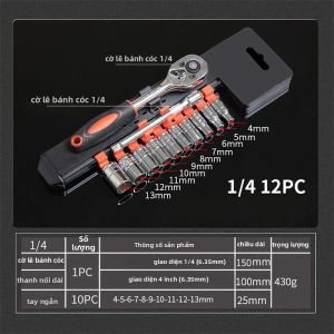Bộ Cờ Lê Ổ Cắm 12 Món 1/2 1/4 3/8 Inch Bộ Dụng Cụ Cờ Lê Lực Dụng Cụ Sửa Chữa Chuyên Nghiệp Cho Gara