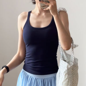 YOYO | Elegant Summer Thin Yoga Suit Pilates Top With Pads