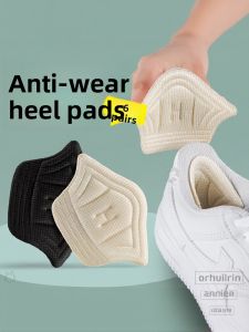 ZUYINBULUO | Heel Padding Anti-Blister Insoles