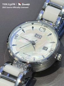 Tide color | Collaborative Aesthetic Student Quartz Watch