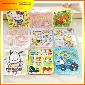 Cotton Flannel Infant Bib Signable