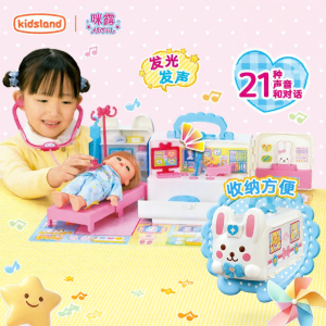 Role Playing Bunny and Ambulance Doll Accessories Childrens Pretend Play Toys