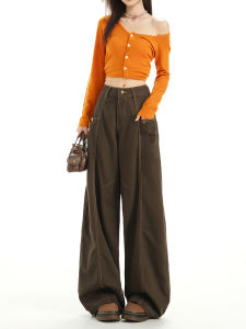 Brown High Waist Wide Leg Jeans Womens Loose Fitting Draping Straight Casual Cotton Denim Pants Autumn New Design Slimming