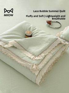 MiiOW | Summer Cooling Lightweight Blanket