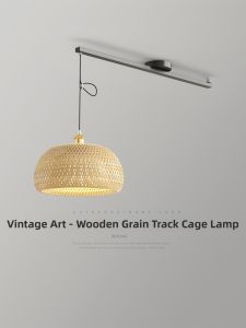 FANZHEN | Bohemian Bamboo Weaving Adjustable Track Light