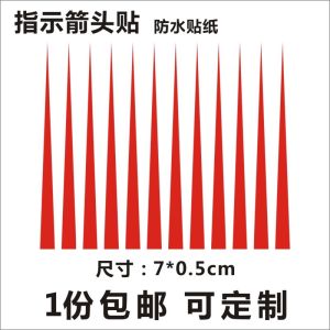 Black Red Blue Arrow Indicator Stickers for Pressure Gauge Pointer Label Reflective Membrane Material Business Supplies
