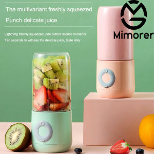 Portable Home Juicer Wireless Small Rechargeable Electric Juicing Cup 便携式榨汁杯迷你电动榨汁机