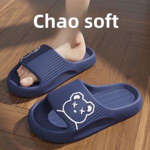 MONLEYTA | Anti-Slip Maternity Slippers Indoor Home Use Bathroom Quiet EVA Summer New Style For Pregnant Women Comfortable Slip-On Sandals