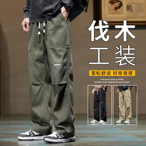 Mens Casual Cotton Work Pants Autumn Spring Wear Multi-Pocket Straight Leg Trousers Youthful Style Comfortable Fit Sporty
