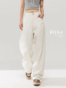 Bwka กางเกงยีนส์สีขาวสำหรับผู้หญิงกางเกงขาตรงแบรนด์ยอดนิยมสไตล์อเมริกันสำหรับฤดูใบไม้ผลิกางเกงขากว้างทรงหลวมแบบลำลอง