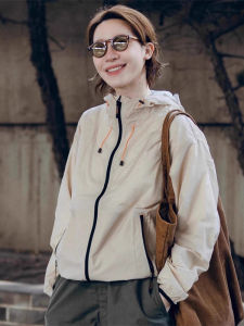 Sun Protection Light Breathable Cooling Icy Silk Jacket