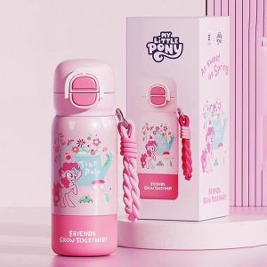GERM | Insulated Childrens Water Bottle