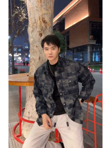 Áo Khoác Denim Họa Tiết Carô Phong Cách Pháp Mùa Xuân