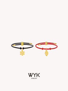 WYK | Luxury Niche Couple Bracelet