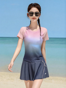 XTEP | Slimming Tummy Control Swimsuit Set
