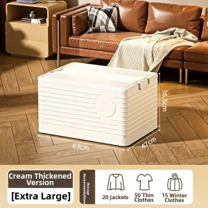 Large Capacity Thickened Storage Box