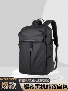 Large Capacity Cycling Backpack Mens Double Shoulder Sports Travel Computer Bag Casual Simple Style with Main Pocket And Laptop Compartment