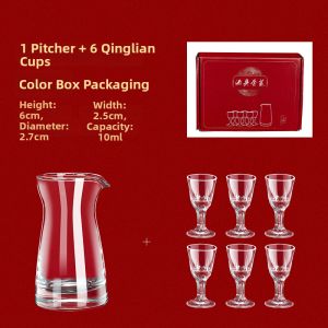 Crystal Glass Chinese Style Wine Set