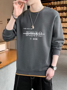 ROMON | Loose Long Sleeve Round Neck Mens Sweatshirt Casual Fashion Urban Style Printed T-shirt Fake Two-Piece Spring Autumn New Arrival