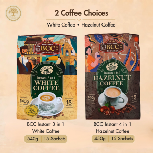 BCC Instant Coffee Kopi Segera 即溶咖啡 | White Coffee 540g