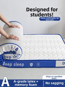 Yuzhaolin | Student Dormitory Latex Memory Foam Mattress 90x190cm
