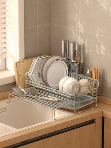 BANGJIE | 304 Stainless Steel Dish Drying Rack