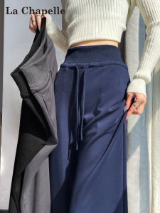 La Chapelle American Style Loose High Waist Wide Leg Sports Pants Womens Casual Straight Tube Sweatpants Dark Blue