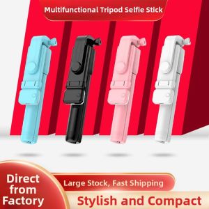 YUXUAN | Rotatable Phone Live Streaming Bluetooth Tripod Selfie Stick