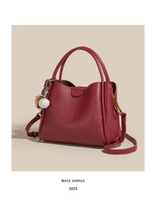 Red Wedding Bag Soft Leather Mom Handbag Daily Use New 2025 Elegant Female Bride Bag Sweet Lady Style Shoulder Crossbody Bag