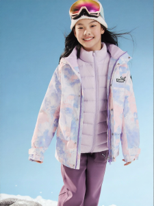 PUMA | Multi-functional Windproof Water-repellent Childrens Down Jacket Set