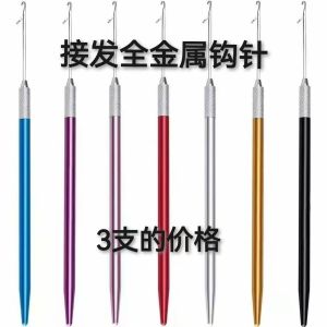 3 Con Kim Cắm Tóc Kim Kim Cắm Tóc Kim Giả Kim Cắm Tóc Kim Bằng Kim Loại Có Lưỡi Kim Cắm Tóc