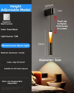 Designers Light | Adjustable Bedside Wall Light Small