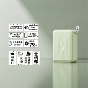 Niimbot | High-Definition Transparent Label Printer 300dpi