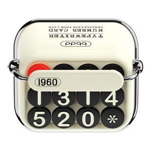 KAXINU | Creative Temporary Parking Number Plate