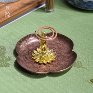 Hộp Đựng Hương Đồng Hình Hoa Sen Đa Năng Hộp Đựng Hương Dây Hộp Đựng Hương Dùng Trong Nhà Và Văn Phòng Được Làm Thủ Công