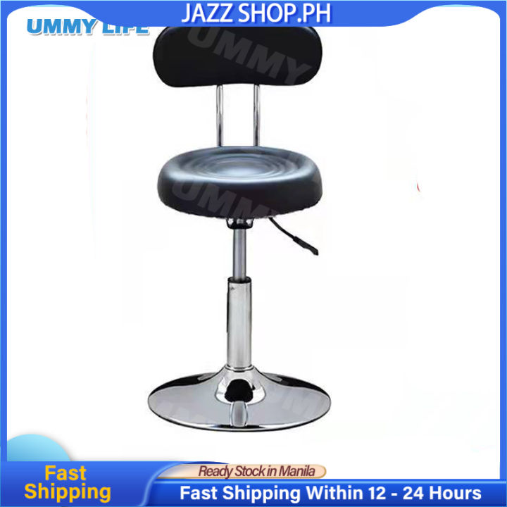 Salon Stool Working Chair Ergonomics Round Stool Leather Swivel