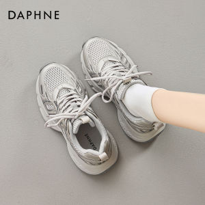 Daphne | Thick Soled Elevated Comfortable Soft Sole Leisure Shoes