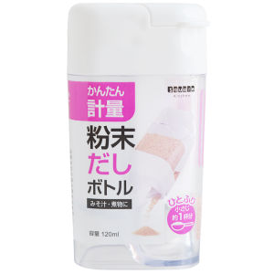 LEC Japanese SK Series Quantitative Pouring out 4G Seasoning Powder Storage Bottle White Sugar Small Particles Classification Storage Bottle
