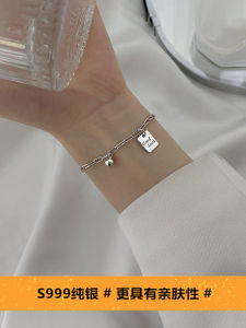 สร้อยข้อมือเงินแท้ 999 สำหรับผู้หญิง ดีไซน์เรียบง่าย หรูหรา ดีไซน์สุดเทรนด์ เครื่องประดับแฟชั่น ของขวัญสำหรับแฟนสาว