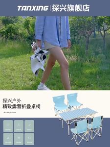 Kursi Lipat Outdoor Portable Kursi Camping Kursi Gunung Portable Promo ukuran L