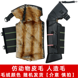 Thickened Electric Vehicle Knee Pads Warmth Self-Heating Waterproof Windproof Cycling Special Winter Protection Knee Pads